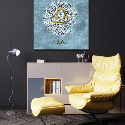 libra canvas