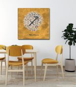 Sagittarius canvas